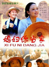 青草久久伊人